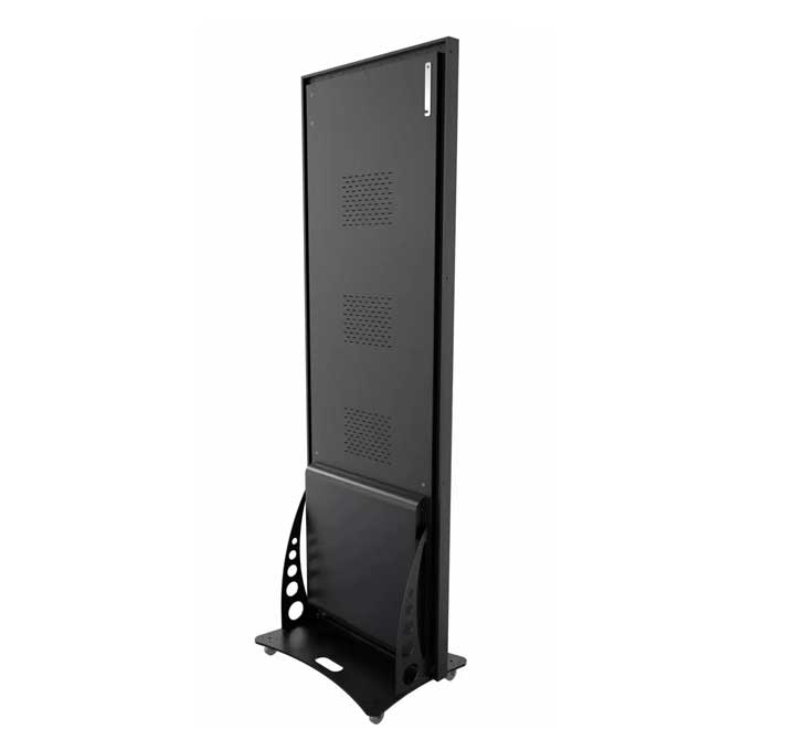 Kiosk2